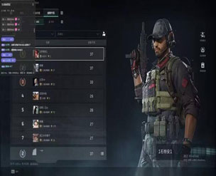 三角洲辅助pc端透视自瞄效果